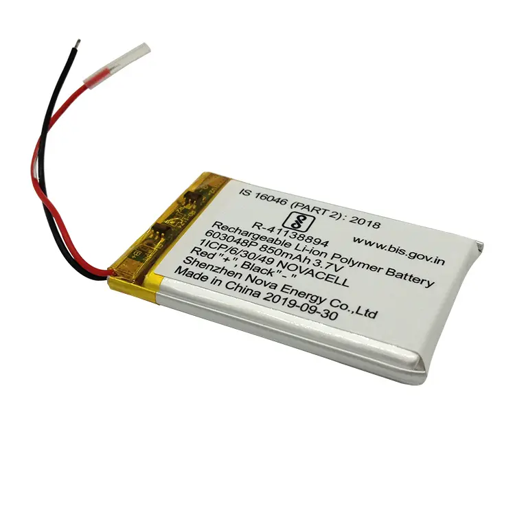 Chinese Lipo Batteries